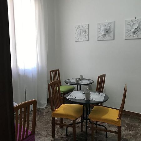 تْشيفيتانوفا ماركي B&B Civico22 المظهر الخارجي الصورة